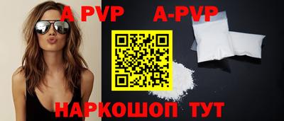 ECSTASY Рыбинск