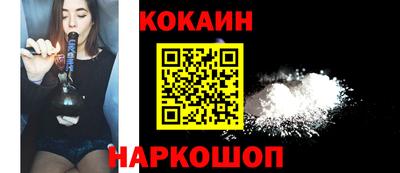 ALPHA PVP Рузаевка