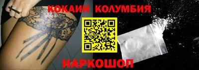 ECSTASY Рыбинск