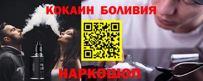 2c-b Рязань