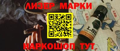 2c-b Рязань