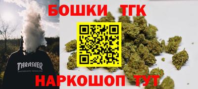 ECSTASY Рыбинск