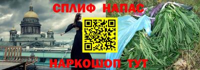 ECSTASY Рыбинск