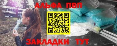2c-b Рязань