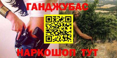 ECSTASY Рыбинск