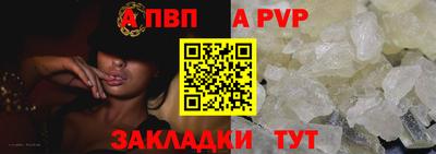 2c-b Рязань