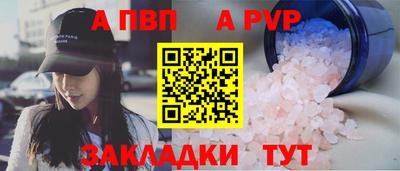 2c-b Рязань