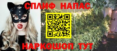 2c-b Рязань