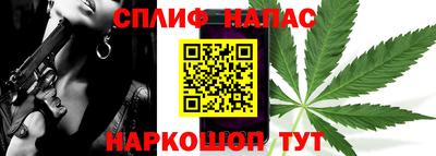 ALPHA PVP Рузаевка