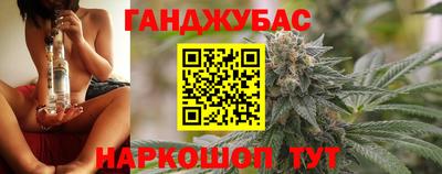 ECSTASY Рыбинск