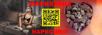 ECSTASY Рыбинск
