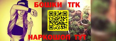 ALPHA PVP Рузаевка