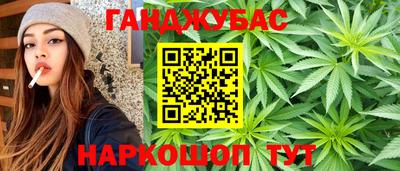 2c-b Рязань
