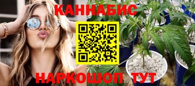 ALPHA PVP Рузаевка
