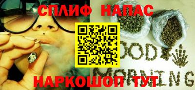 ALPHA PVP Рузаевка