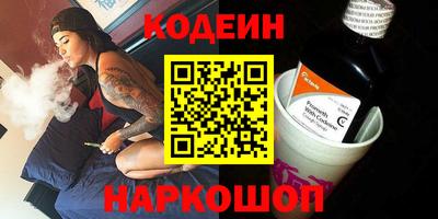 ECSTASY Рыбинск