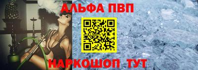 ECSTASY Рыбинск