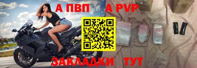 ECSTASY Рыбинск