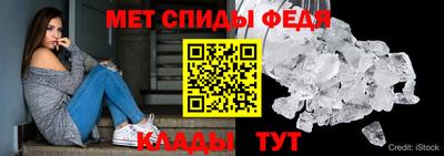 2c-b Рязань