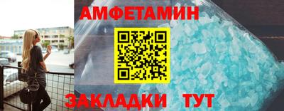 гашиш Свободный