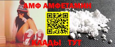 ECSTASY Рыбинск
