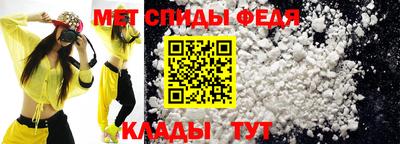 ECSTASY Рыбинск