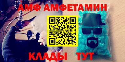 2c-b Рязань