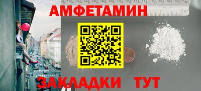 ECSTASY Рыбинск