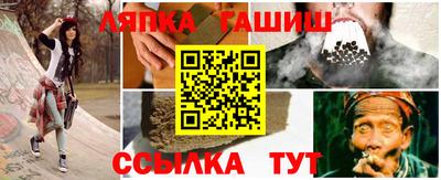 ECSTASY Рыбинск