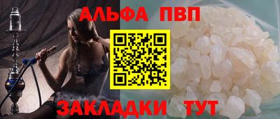 ECSTASY Рыбинск
