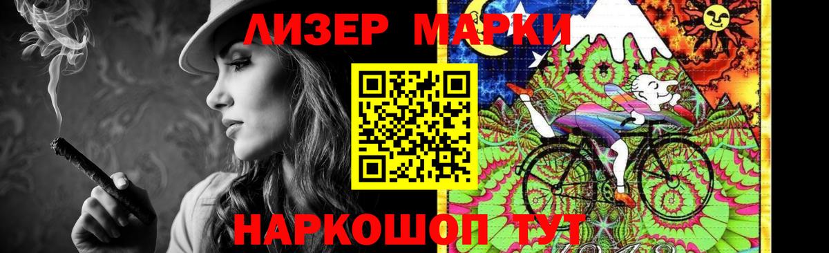 Павловский Посад  OMG ссылки  Вход с VPN  ЛСД экстази ecstasy 