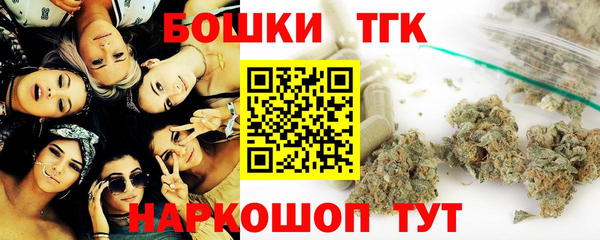 Конопля гибрид Павловский Посад